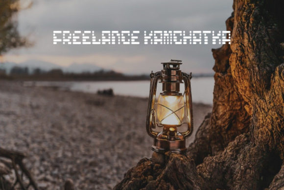 Freelance Kamchatka: Playful Stripes for Bold Design